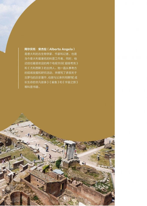 大战略2下载安卓大战略2下载，引领未来战略决策的必备工具-第1张图片