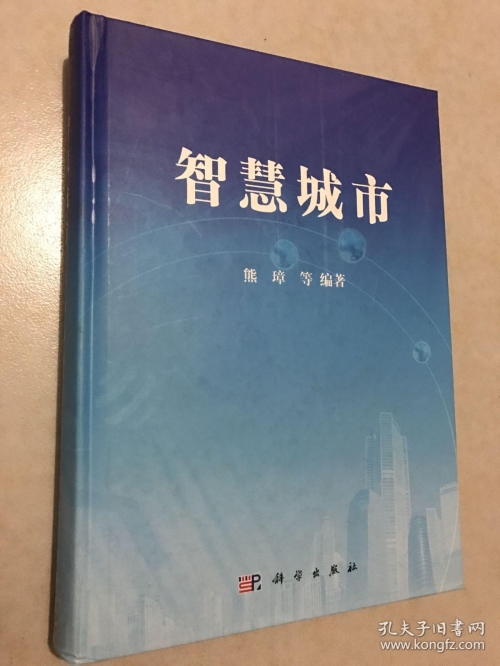 九五论坛，汇聚智慧与创新的交流平台-第2张图片