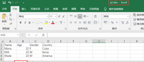 703网络用语703网，网络新时代下的探索与机遇