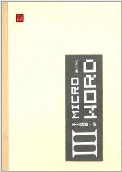 二四六玄机精选资料的特点亮点二四六玄机精选大资料-第2张图片