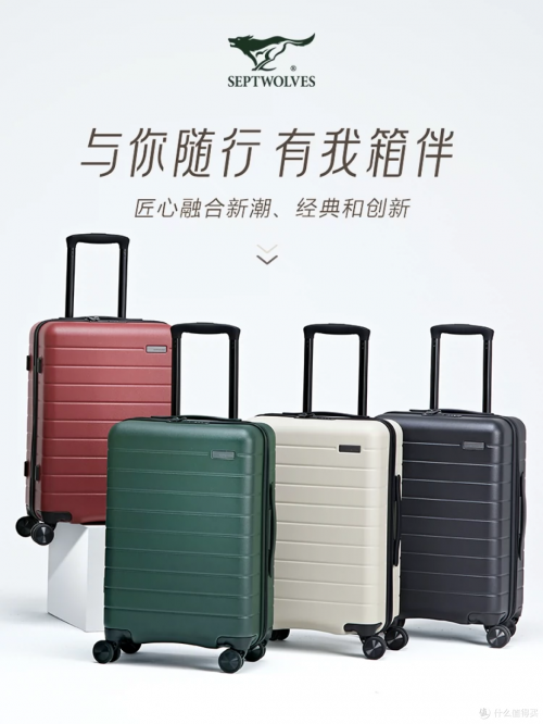 七匹狼官方网七匹狼官方网，引领时尚潮流的官方平台