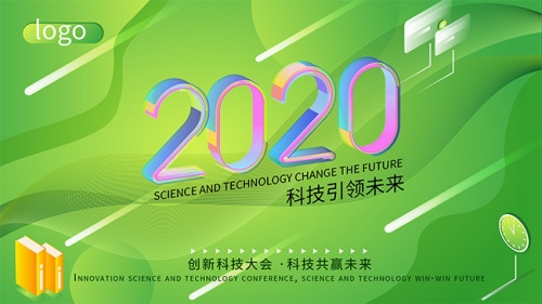 一搜引领未来，关键词引领的科技趋势-第3张图片