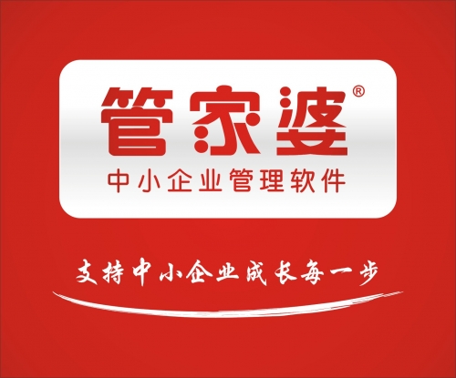 香港管家婆资料正版公开香港管家婆资料正版公开-第1张图片