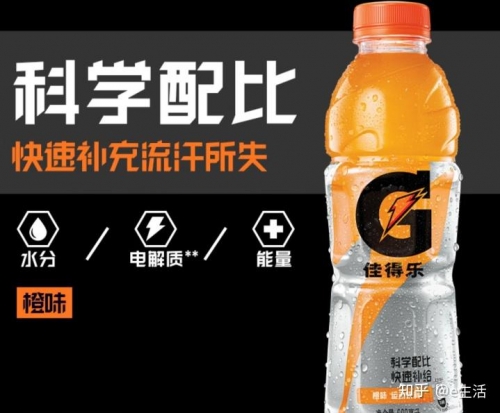 澳门2023最新饮料大全澳门2023最新饮料大全-第1张图片