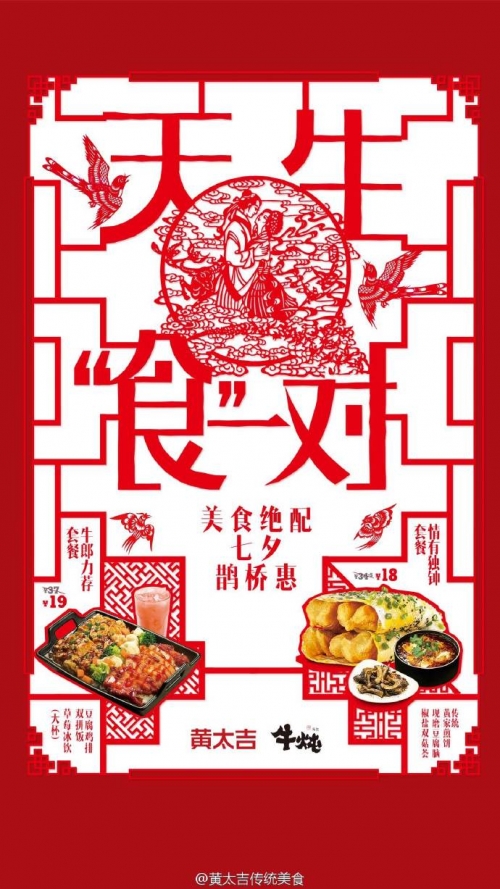 天空彩票与你同行免费资料大全-第2张图片