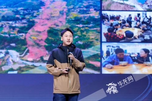 华龙网问政平台华龙网，新闻资讯的快速传递平台-第2张图片