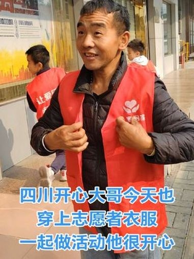 四川快乐12走势图定牛四川快乐12走势图分析-第3张图片