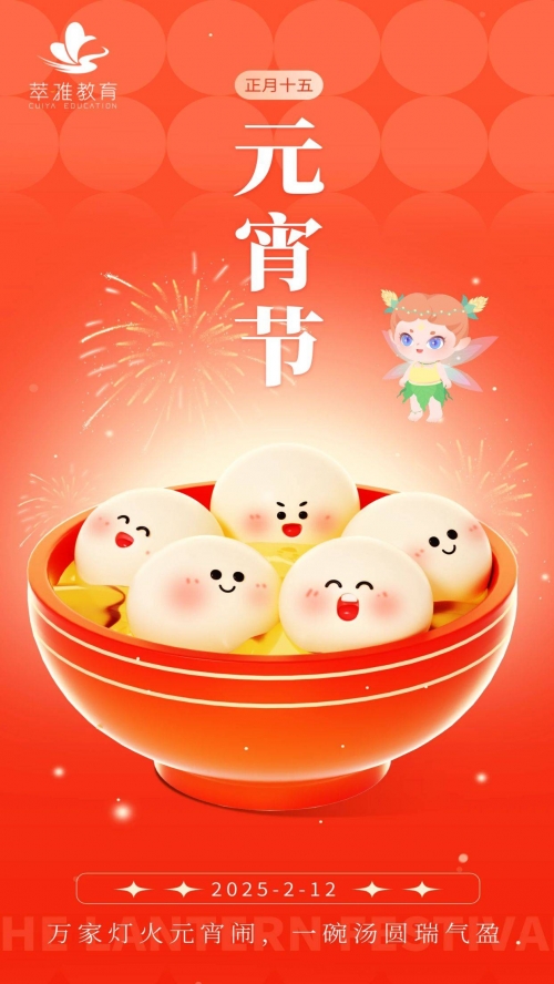 四川快乐12走势图定牛四川快乐12走势图分析-第1张图片