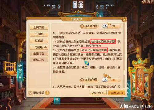藏宝阁网站藏宝阁网站，探索神秘宝藏的世界
