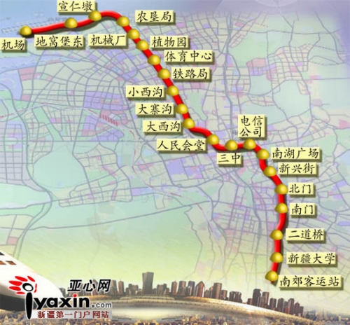新疆11选五开奖结果揭晓-第3张图片