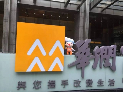 小鱼儿玄机2站开奖现场结果小鱼儿玄机2站开奖-第2张图片