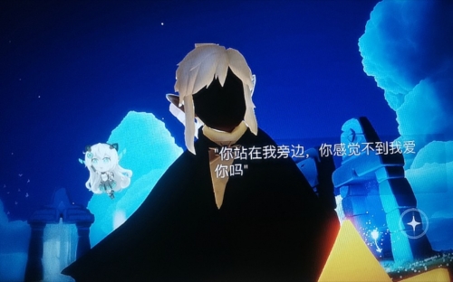 叉叉云游官方下载叉叉云游，探索数字时代的神秘世界