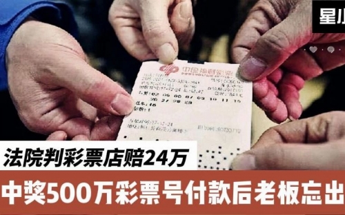 500万彩票最新官网500万彩票最新官网介绍-第2张图片
