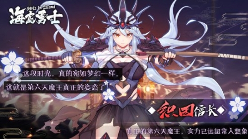 东方空战姬操作东方空战姬，神秘战姬的传奇之旅