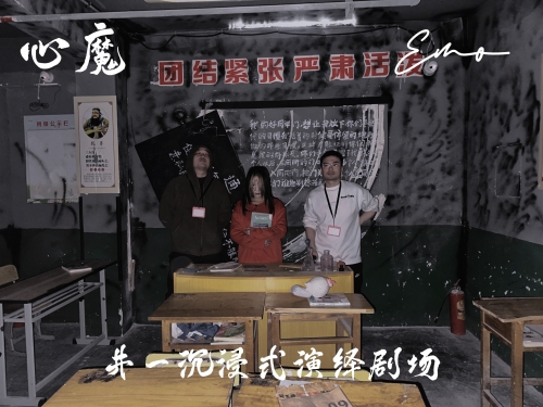 漆黑的追击者-第2张图片