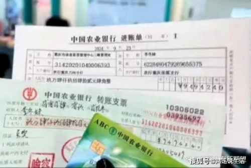 甘肃十一选五走势图一定牛甘肃十一选五，彩票之魅力与挑战-第1张图片