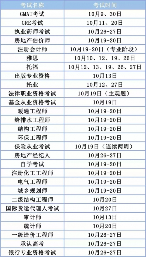 2019香港开奖记录结果2019香港开奖记录结果回顾-第3张图片