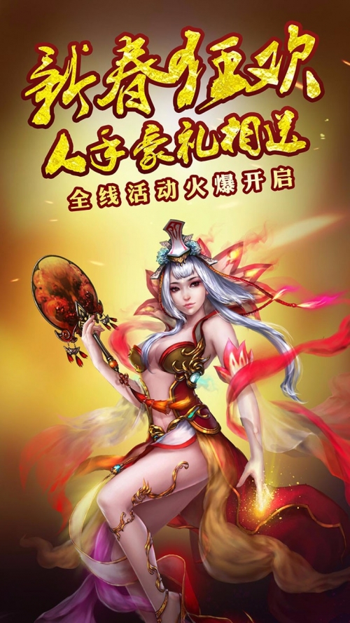 刀剑1官网刀剑1官网，探索神秘的世界
