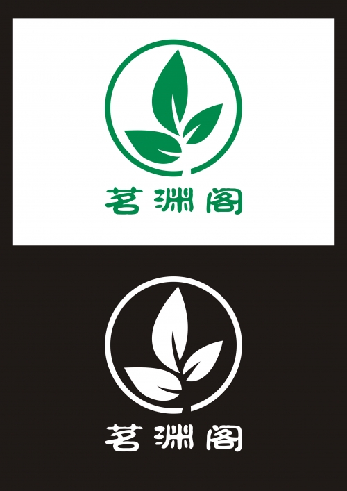 茶叶logo商标茶叶logo设计关键词
