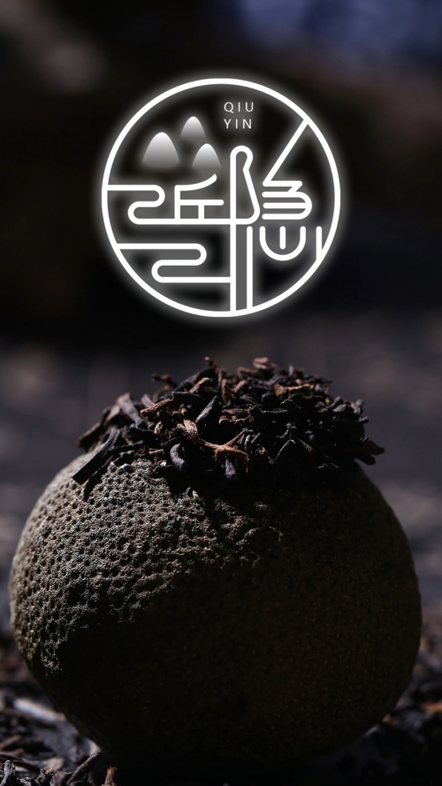 茶叶logo商标茶叶logo设计关键词-第2张图片