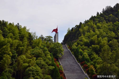永新县三湾改编纪念馆三湾改编纪念馆，铭记历史，传承精神