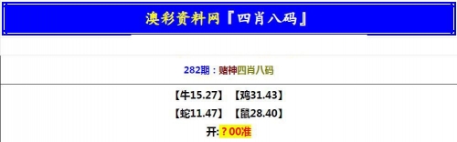 蓝月亮精选免费资料大全 3g.ltjdkt.icu蓝月亮精选资料大全，一首页