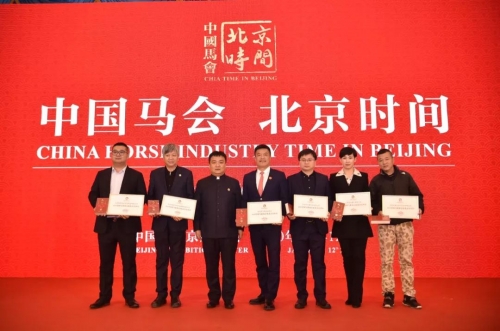 009期马会什么时间开09期马会通知开奖日，揭晓幸运时刻-第3张图片