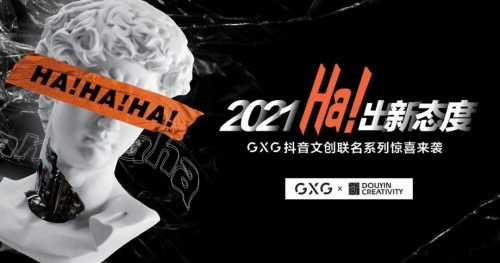 熊猫人下载，探索数字时代的文化新宠