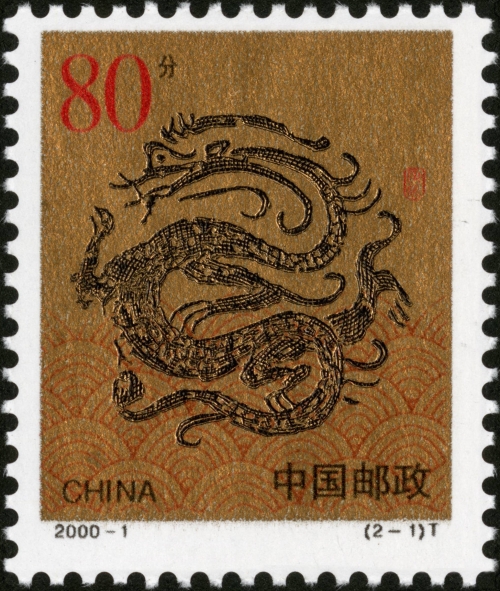 二轮龙票价格龙票价格，市场动态与影响因素
