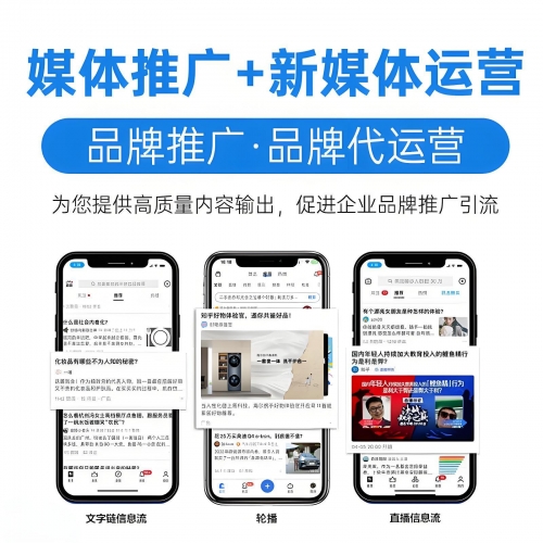 全讯网新2全讯网新2，引领数字化新时代