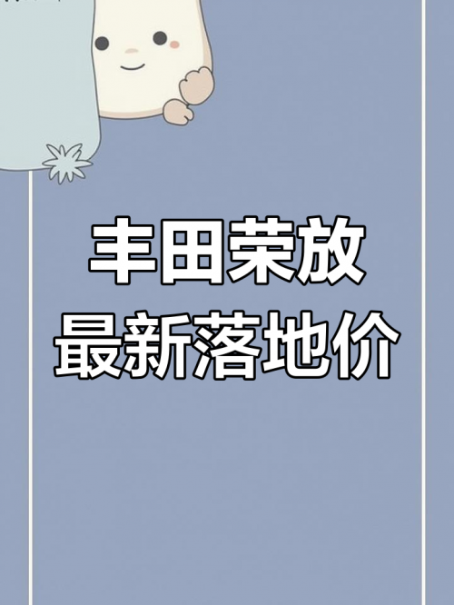 2024新浪正版免费资料大揭秘-第1张图片