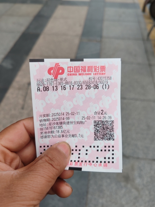 500万彩票官网旧版本500万彩票官网旧版本介绍