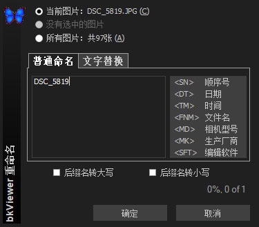 8789浏览器8789浏览器，极速体验与便捷功能