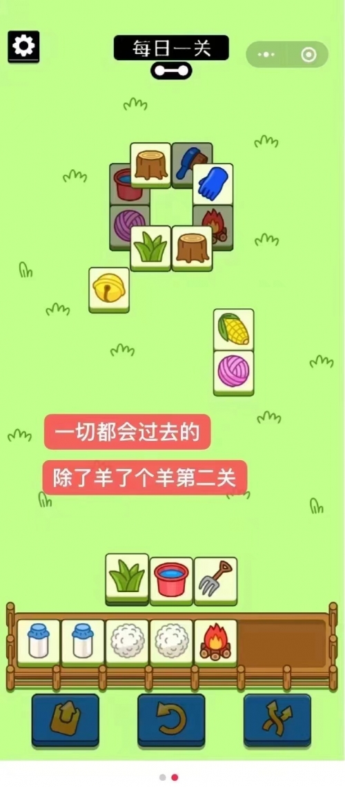 博彩资讯博彩资讯，揭开游戏背后的神秘面纱