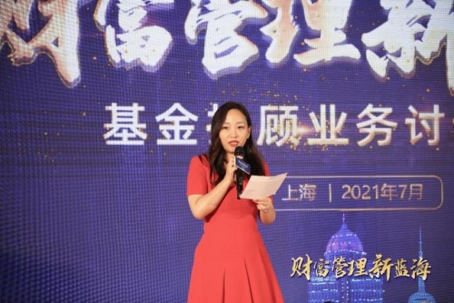 创富心水333501创富心水论坛，探索财富之路