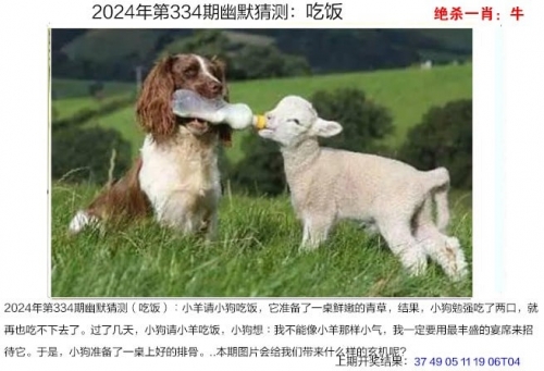 2024天天彩全年免费资料2024全年免费天天彩资料大全-第2张图片