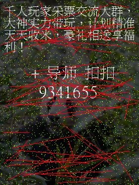 吉林快3开奖快结果快吉林快3开奖快结果