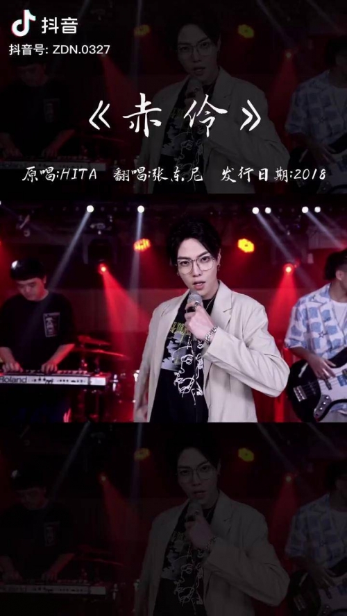 听我说唱不得上当受骗听我说唱不得上当受骗