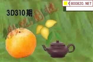 中国彩吧更懂彩民福彩吧图库晩报中彩吧，生活中的一次幸运时刻