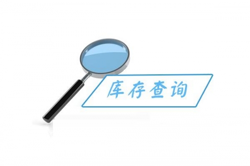 管家婆彩图管家婆彩图，智能管理新篇章-第2张图片