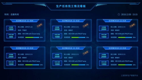 管家婆彩图管家婆彩图，智能管理新篇章