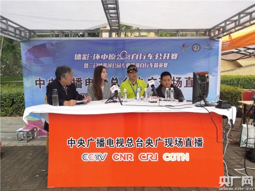 2018六开彩开奖现场直播，揭晓激动人心的开奖结果-第1张图片