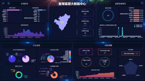 大赢家心水论坛大赢家心水论坛，探索市场与商业智慧的交流平台-第2张图片