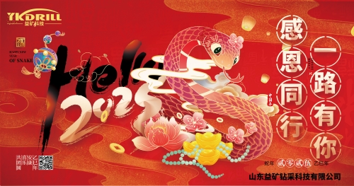 香港宝典大全资料大全一人食马香港宝典大全资料大全-第2张图片
