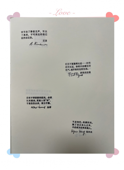 上海书展官网上海书展官网，博览盛典，书海遨游