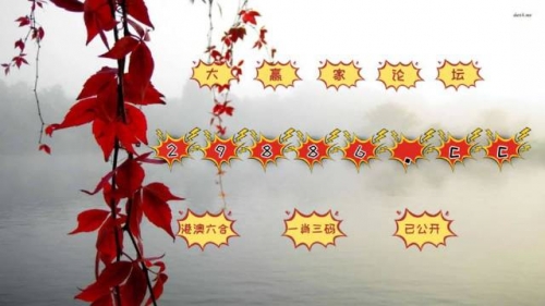 最准一肖一码100%噢六合特码，解锁智能科技新纪元