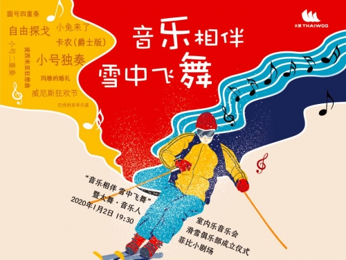 古典音乐论坛网站登录入口古典音乐论坛，古典音乐的魅力与交流