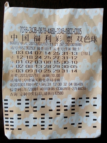 乐彩快三是官方的吗彩乐乐快3，数字娱乐新风尚-第1张图片