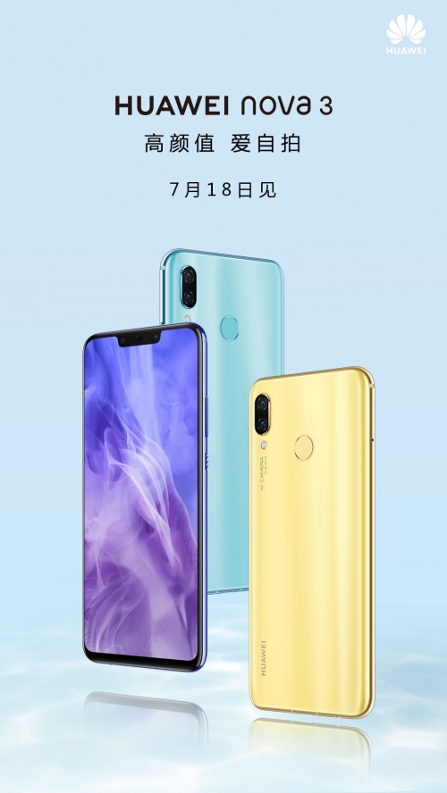 8x8x海外华为永久更新时间3威斯尼斯人2299cc国际官网，探索全球汽车资讯与购车指南-第1张图片