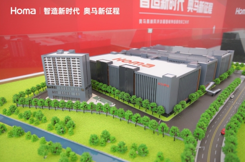 2024最新奥马资料网站2024最新奥马资料概述